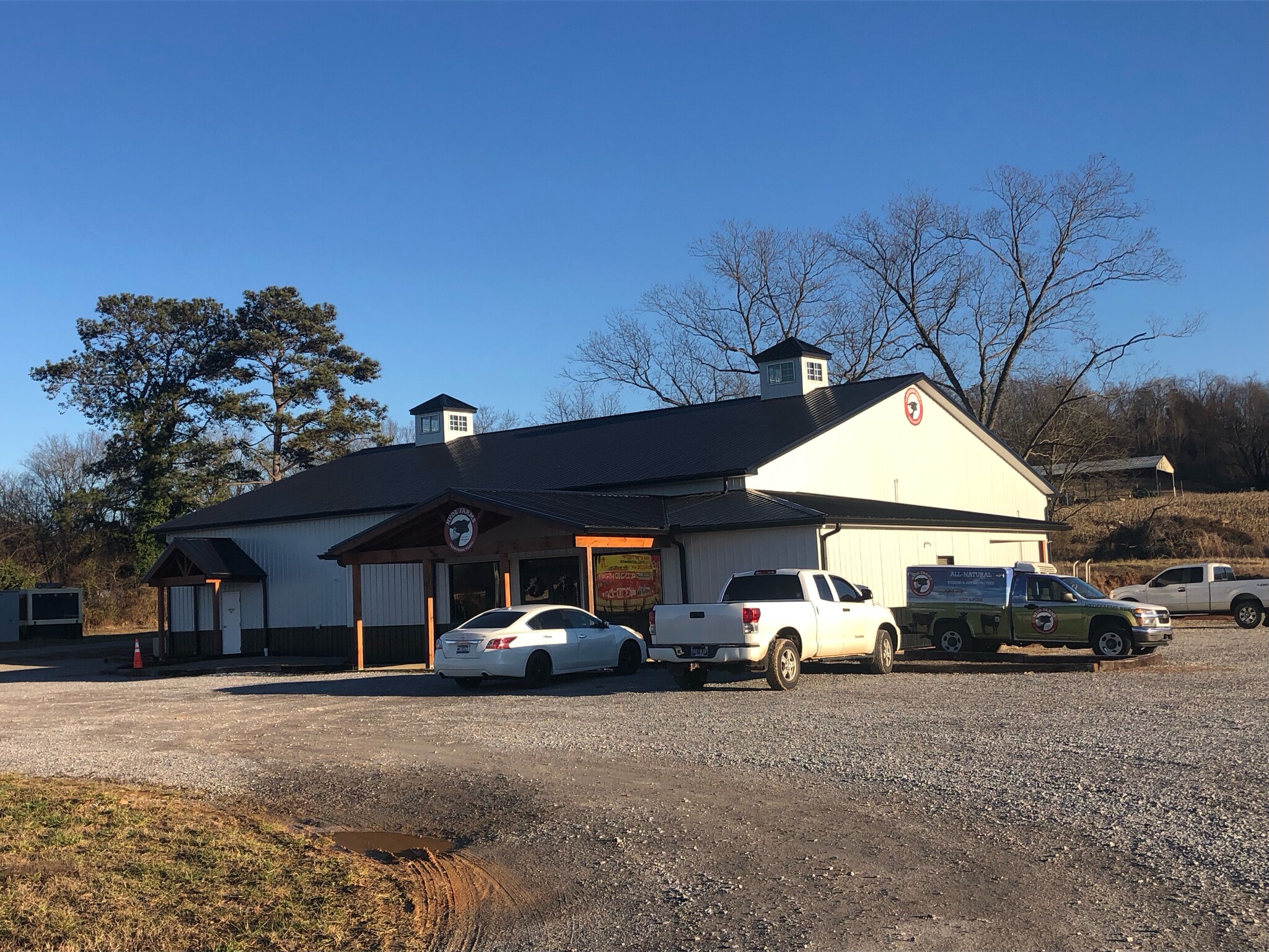 7431 Highway 411 S, Greenback, TN for Sale