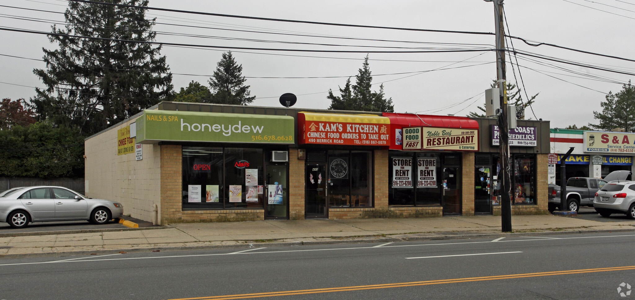 486-492 Merrick Rd, Oceanside, NY for Rent