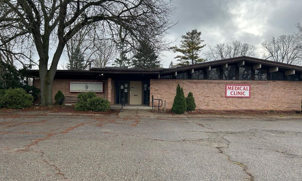 2025 W Holmes Rd, Lansing, MI for Rent