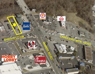 Lynchburg, VA Office/Retail - 999 Sheffield Dr