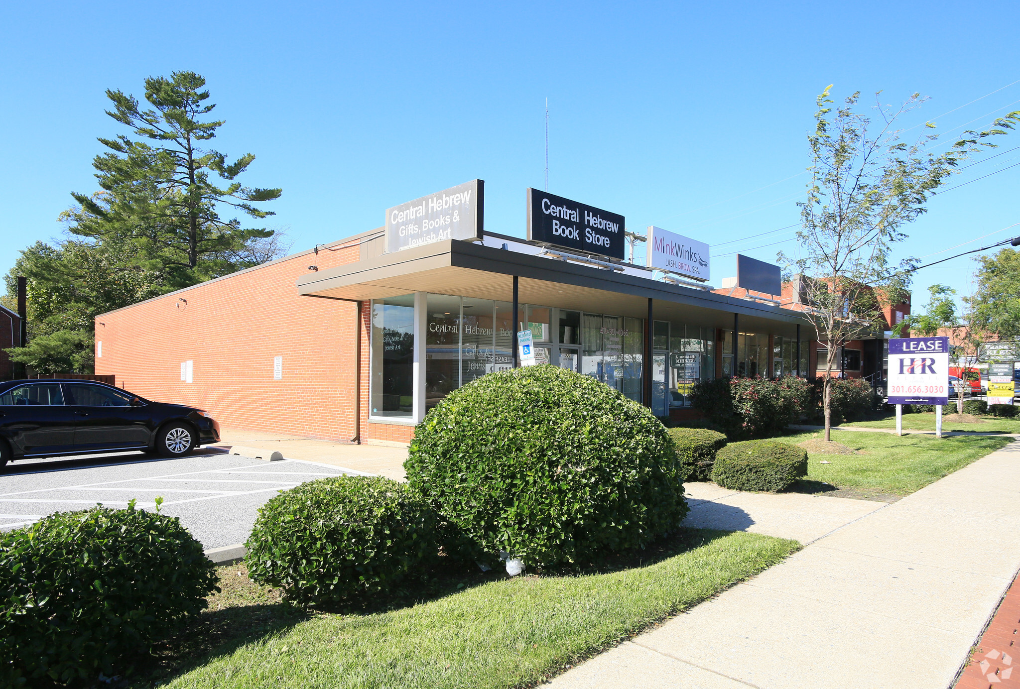 220-228 Reisterstown Rd, Pikesville, MD for Sale