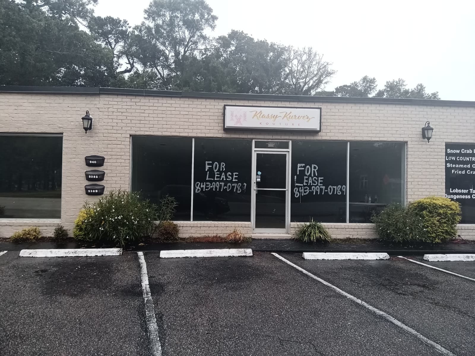 938-940 Us-501 Hwy, Myrtle Beach, SC for Rent