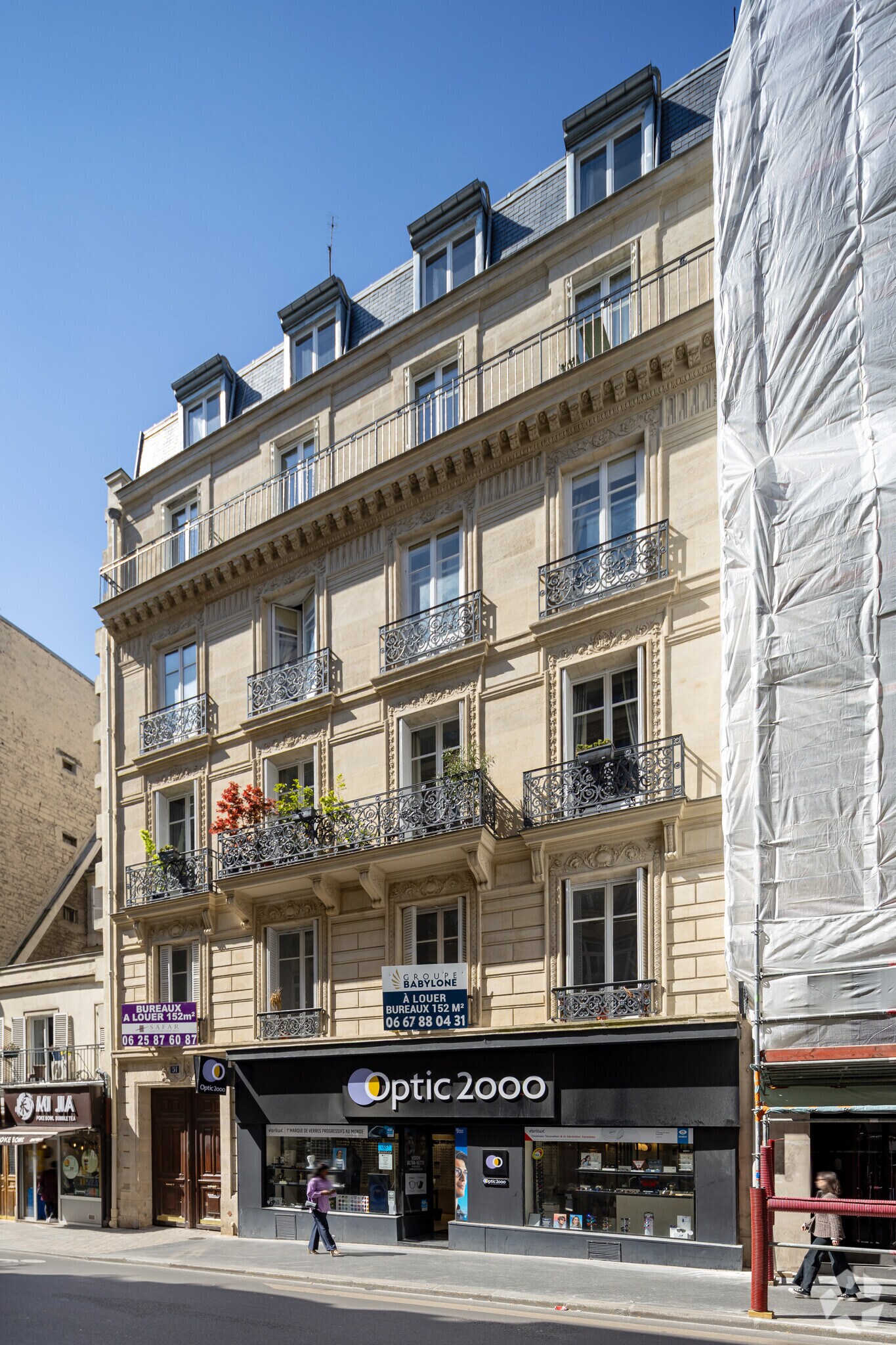 51 Rue D'Amsterdam, Paris, PAR for Rent