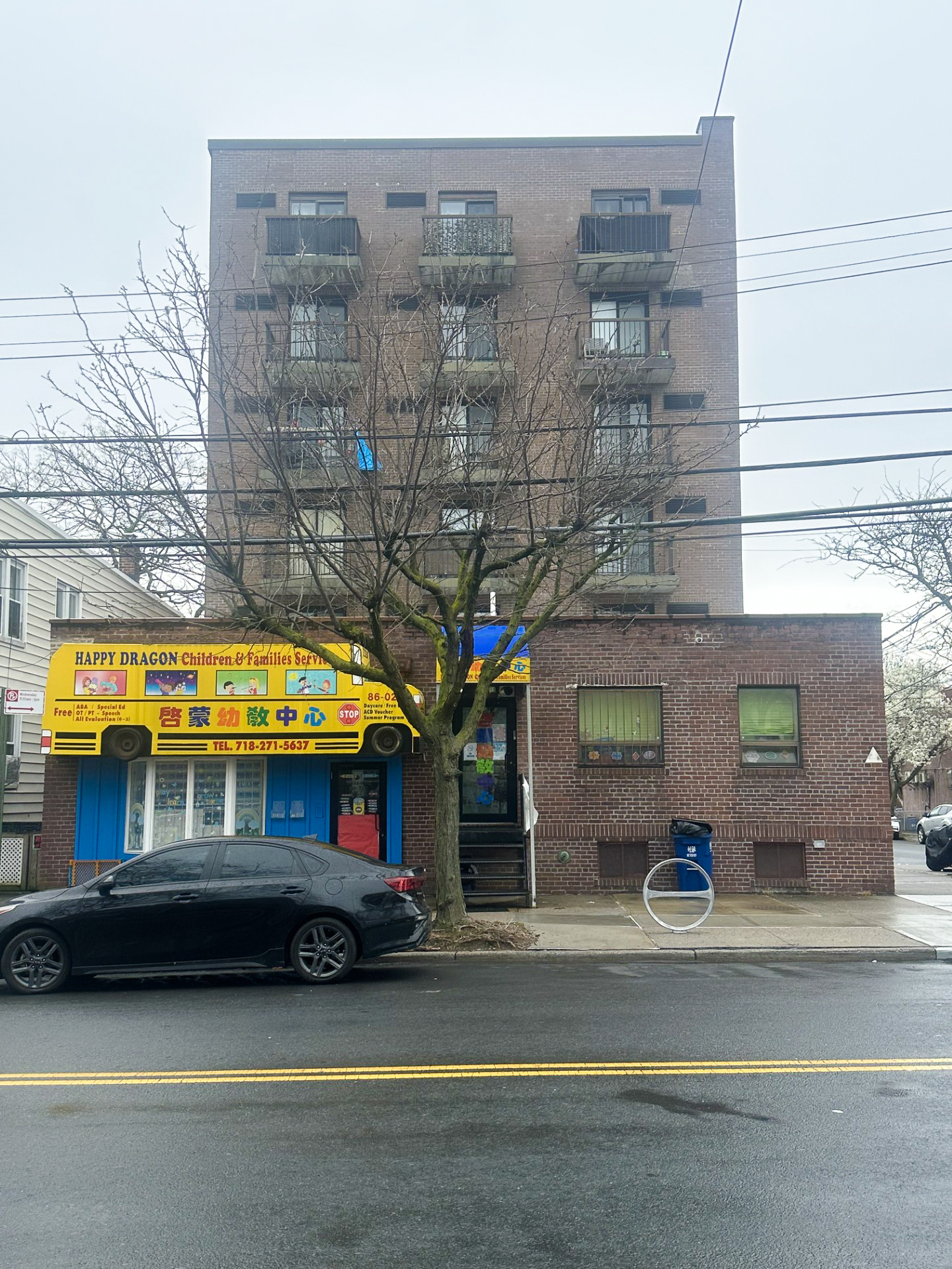 5725 Van Horn St, Elmhurst, NY for Sale