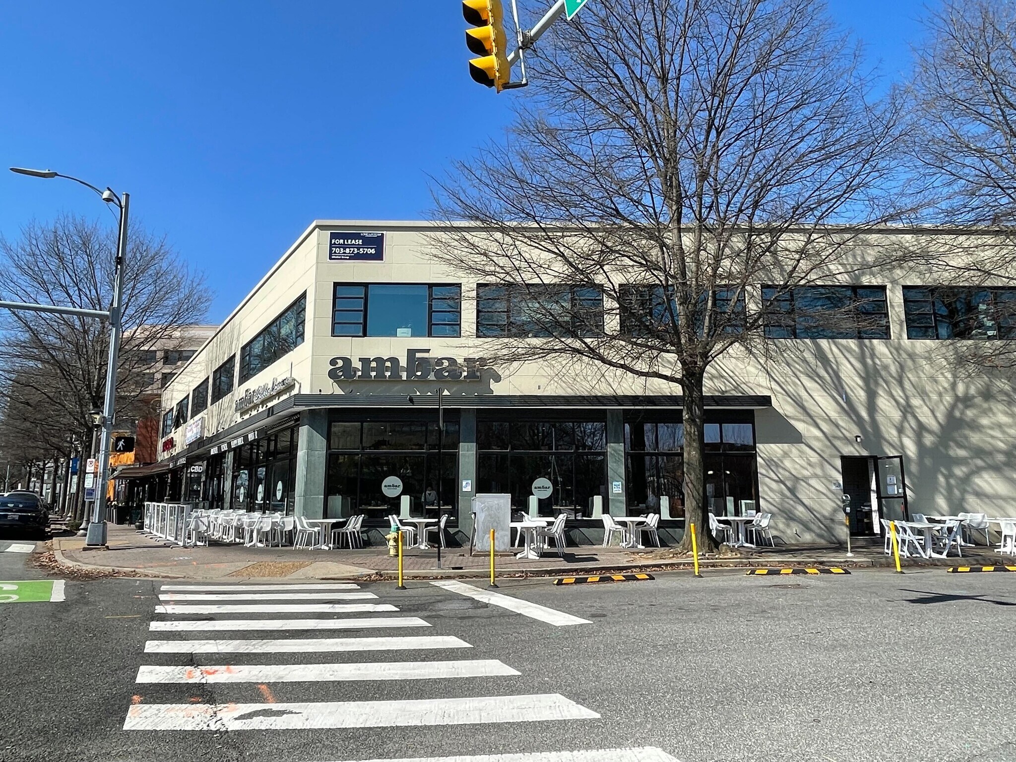 1408 N Fillmore St, Arlington, VA for Rent