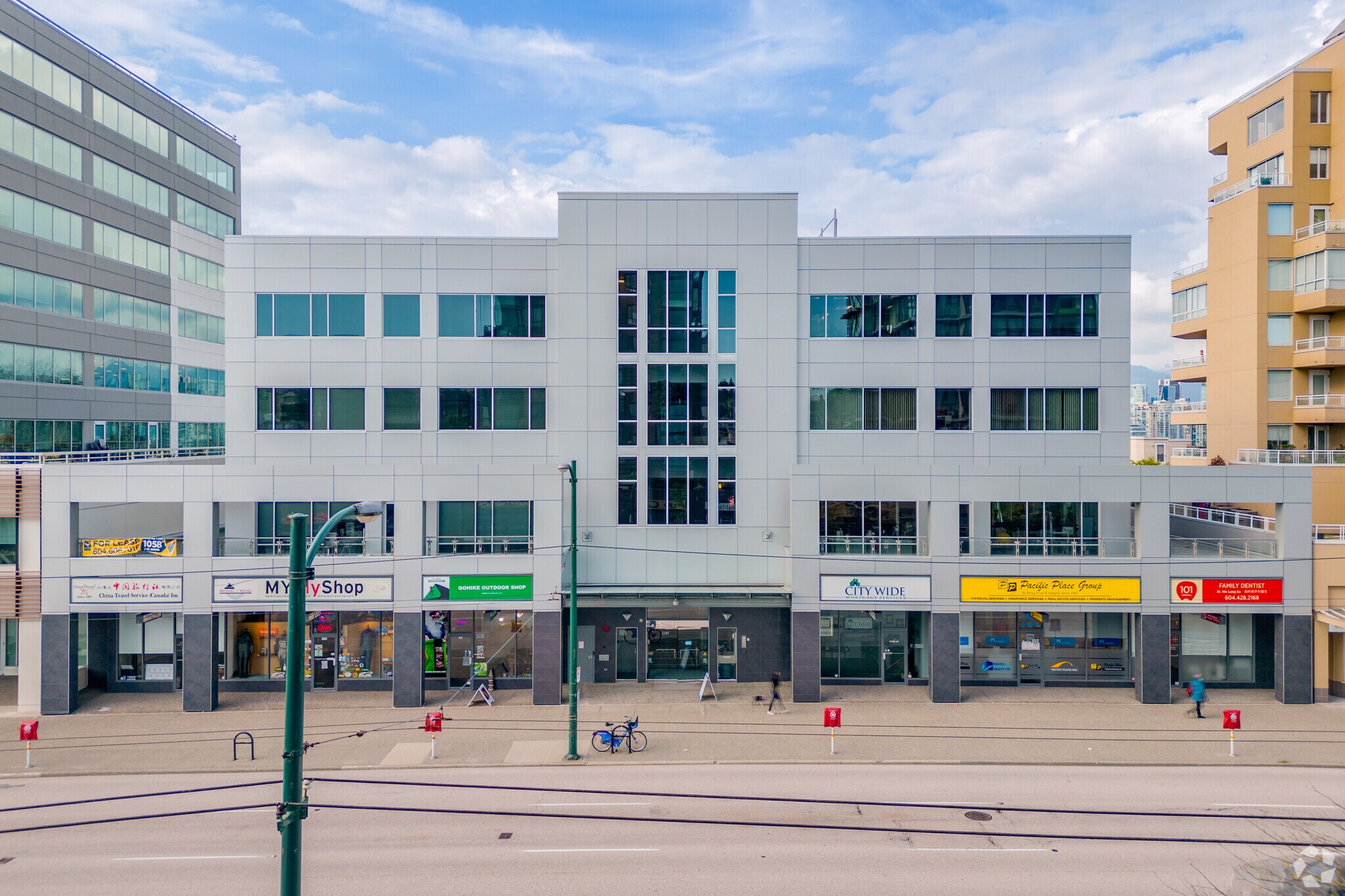 1245 W Broadway, Vancouver, BC for Rent
