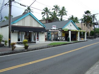 Kailua Kona, HI Office, Retail - 75-5725-75-5729 Alii Dr