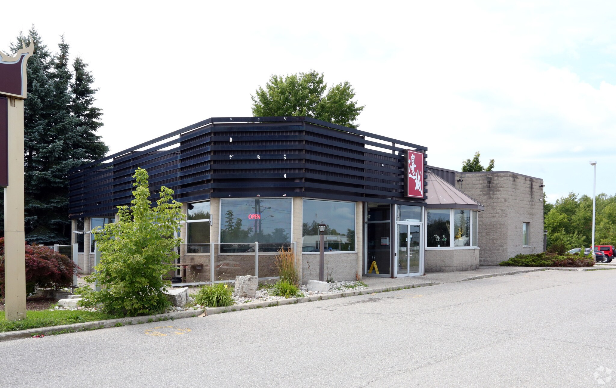 383 Woodlawn Rd W, Guelph, ON for Sale