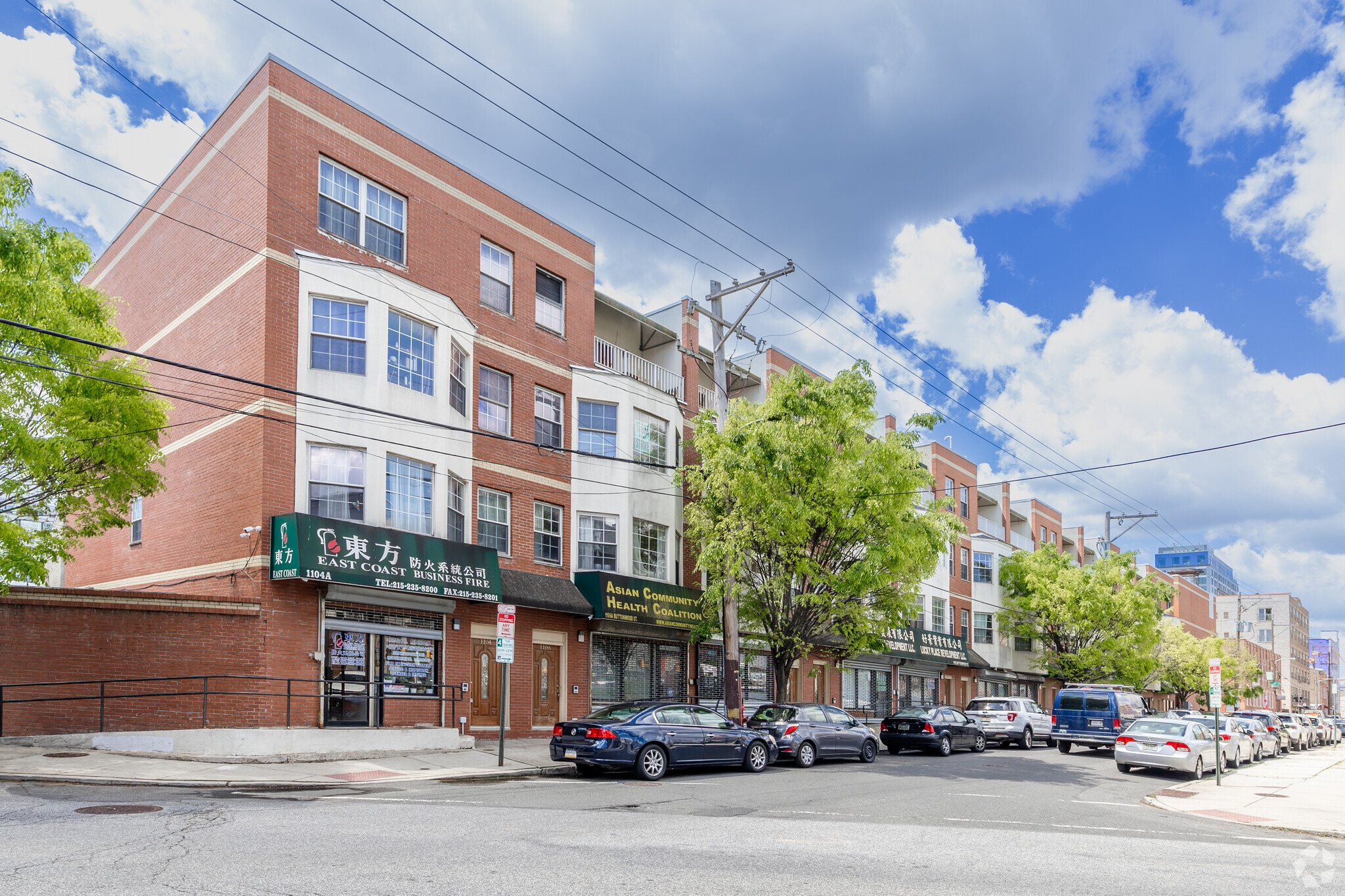 451-453 N 12th St, Philadelphia, PA for Sale