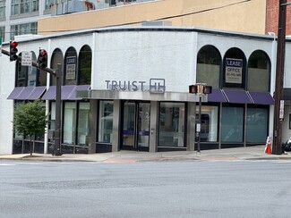 Chevy Chase, MD Office - 5420 Wisconsin Ave