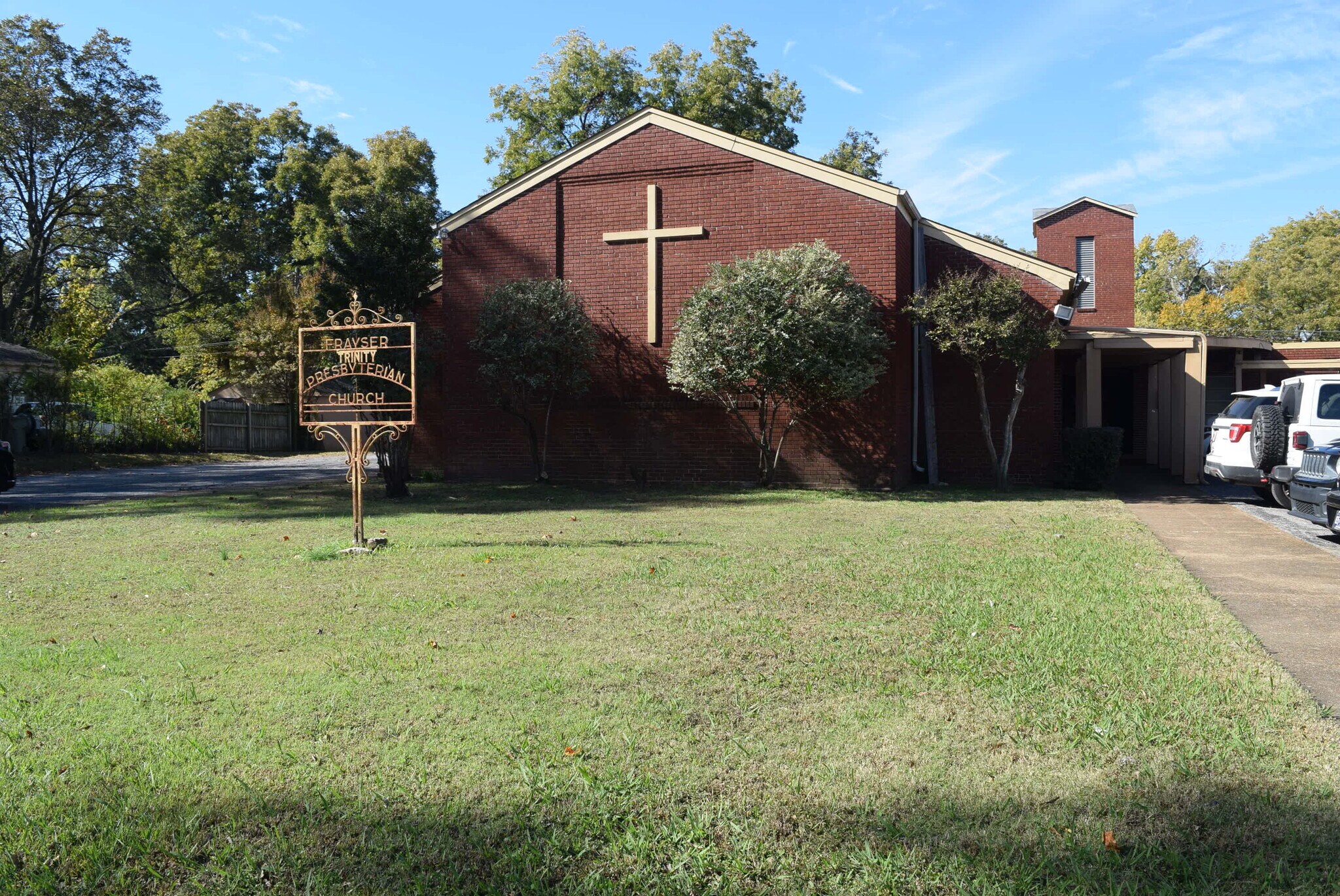 3171 Signal St, Memphis, TN for Sale