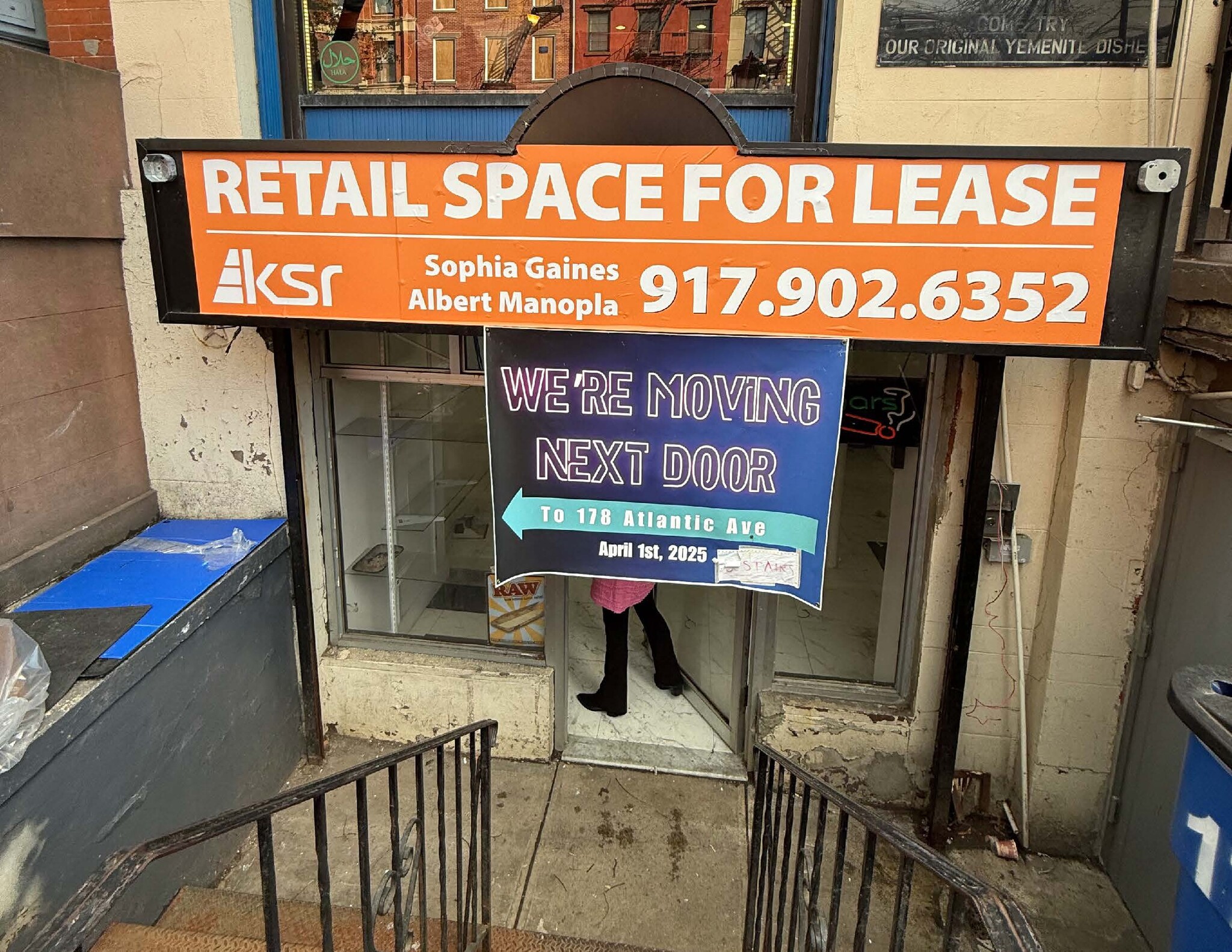 176 Atlantic Ave, Brooklyn, NY for Rent