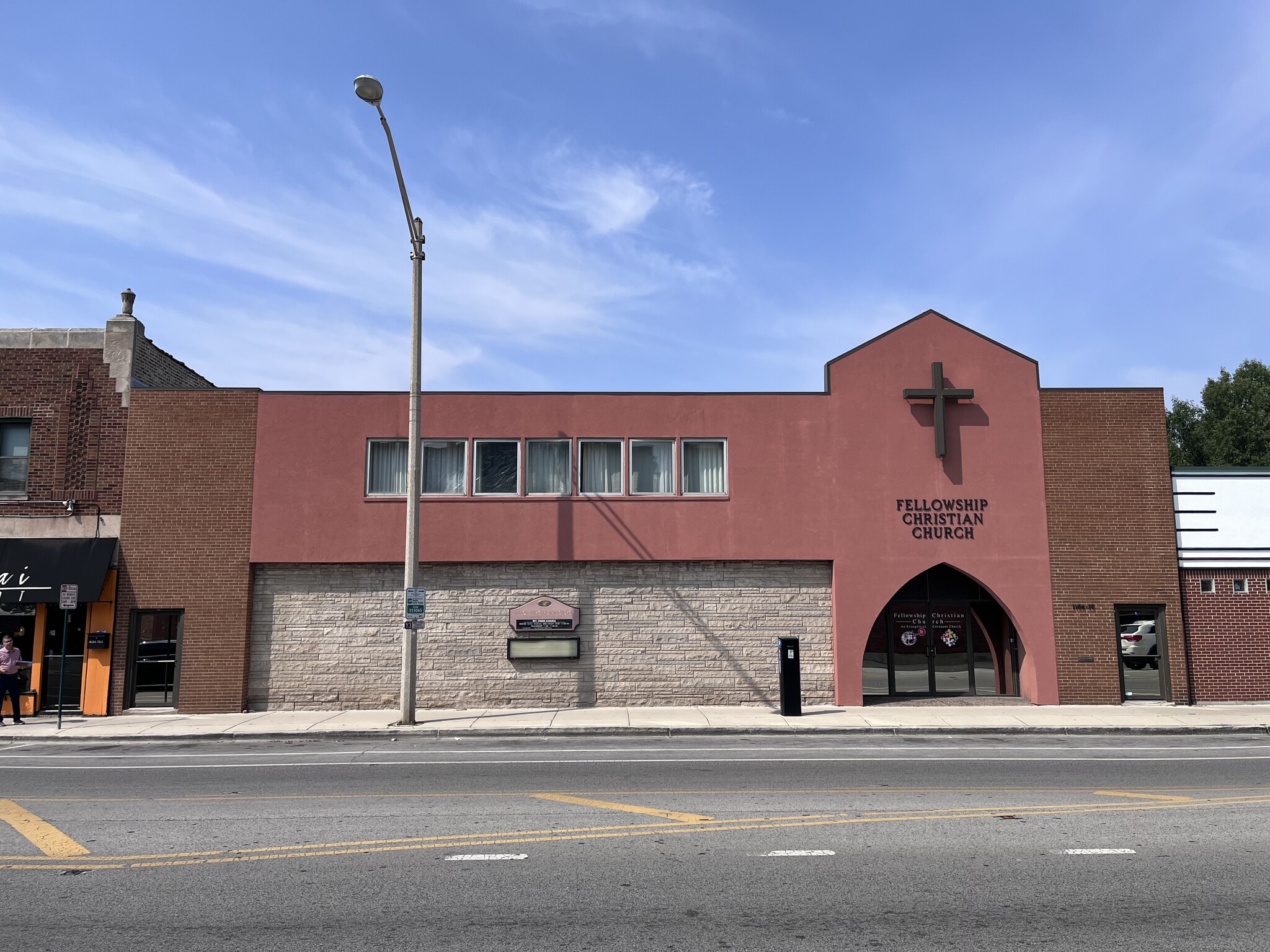 1106-1110 Madison St, Oak Park, IL for Sale