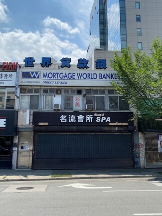 Flushing, NY Storefront Retail/Office - 13514 Northern Blvd