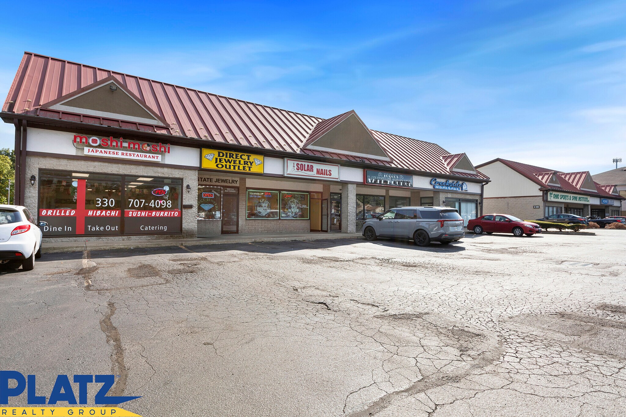 1235 Boardman Canfield Rd, Youngstown, OH for Rent