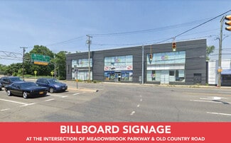 Carle Place, NY Retail - 245 Old Country Rd