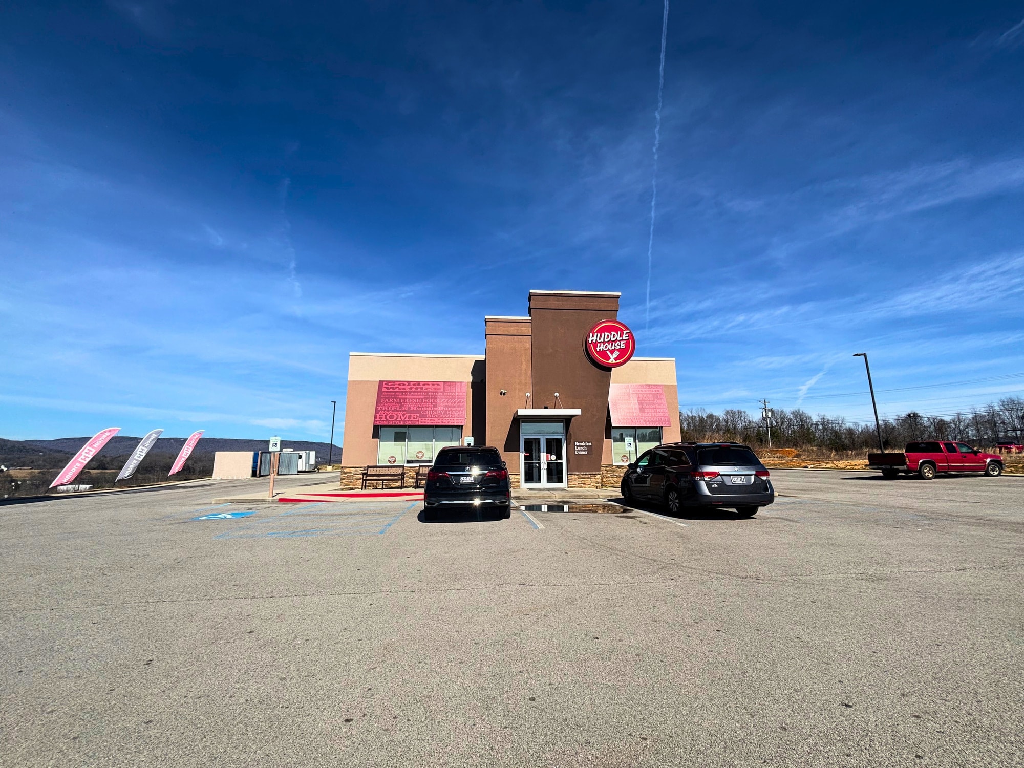 1200 Tennessee 28, Jasper, TN for Sale