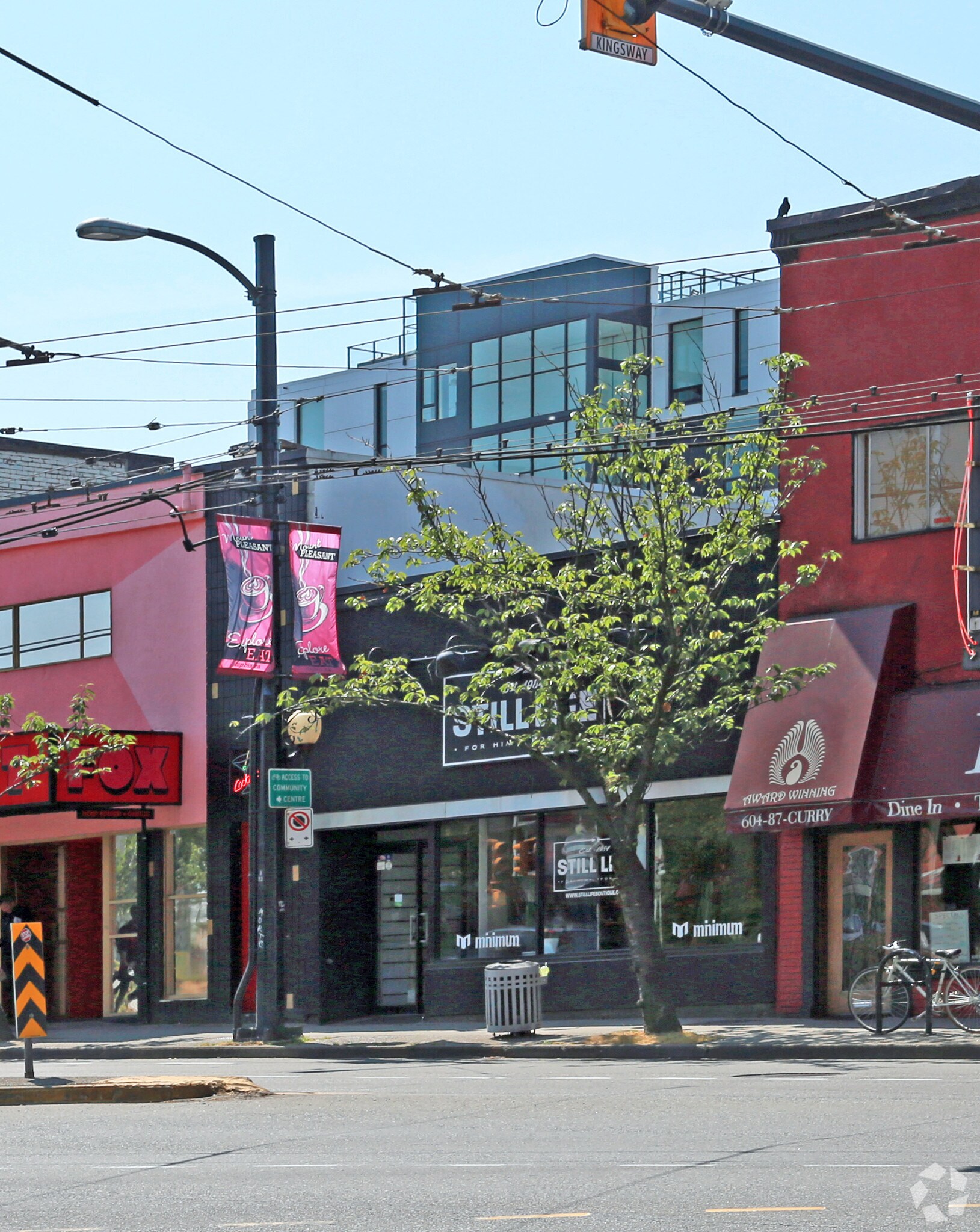 2315 Main St, Vancouver, BC for Rent