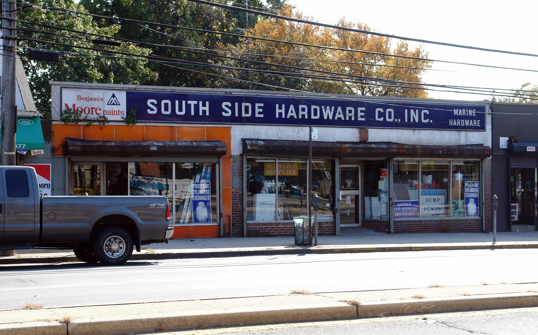 4034 Hylan Blvd Staten Island, NY 10308 Retail Property for Sale on