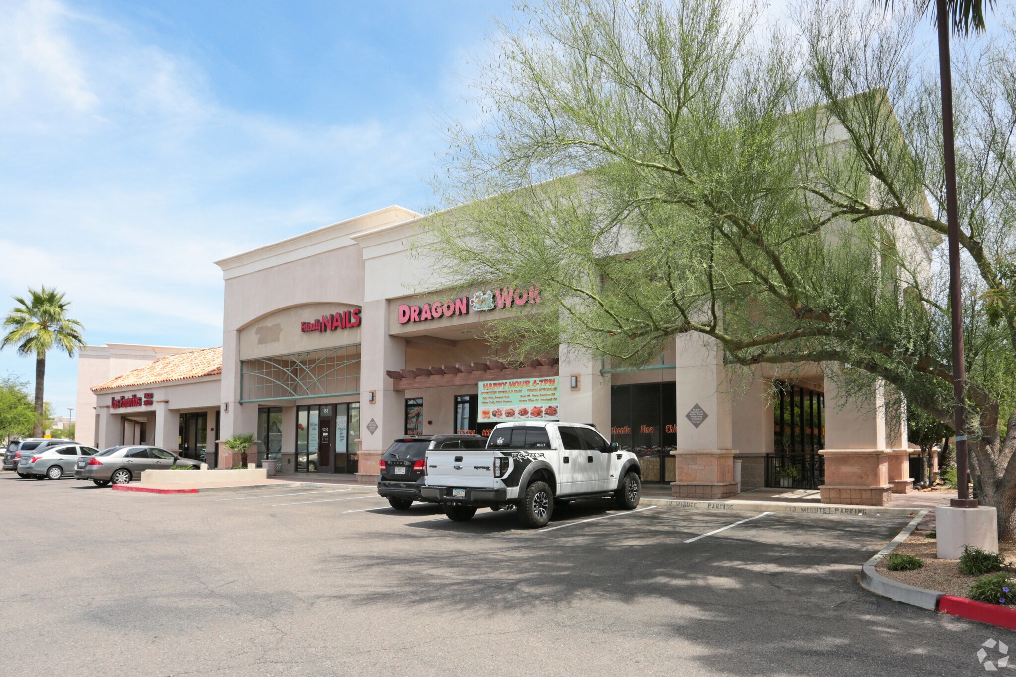 727 W Ray Rd, Gilbert, AZ for Rent