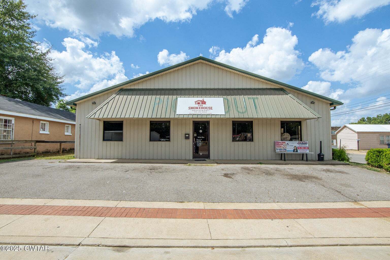 225 N Front St, Halls, TN for Sale