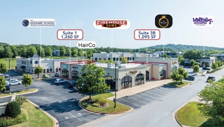 Fayetteville, AR Office/Retail, Retail - 1364 E Augustine Ln