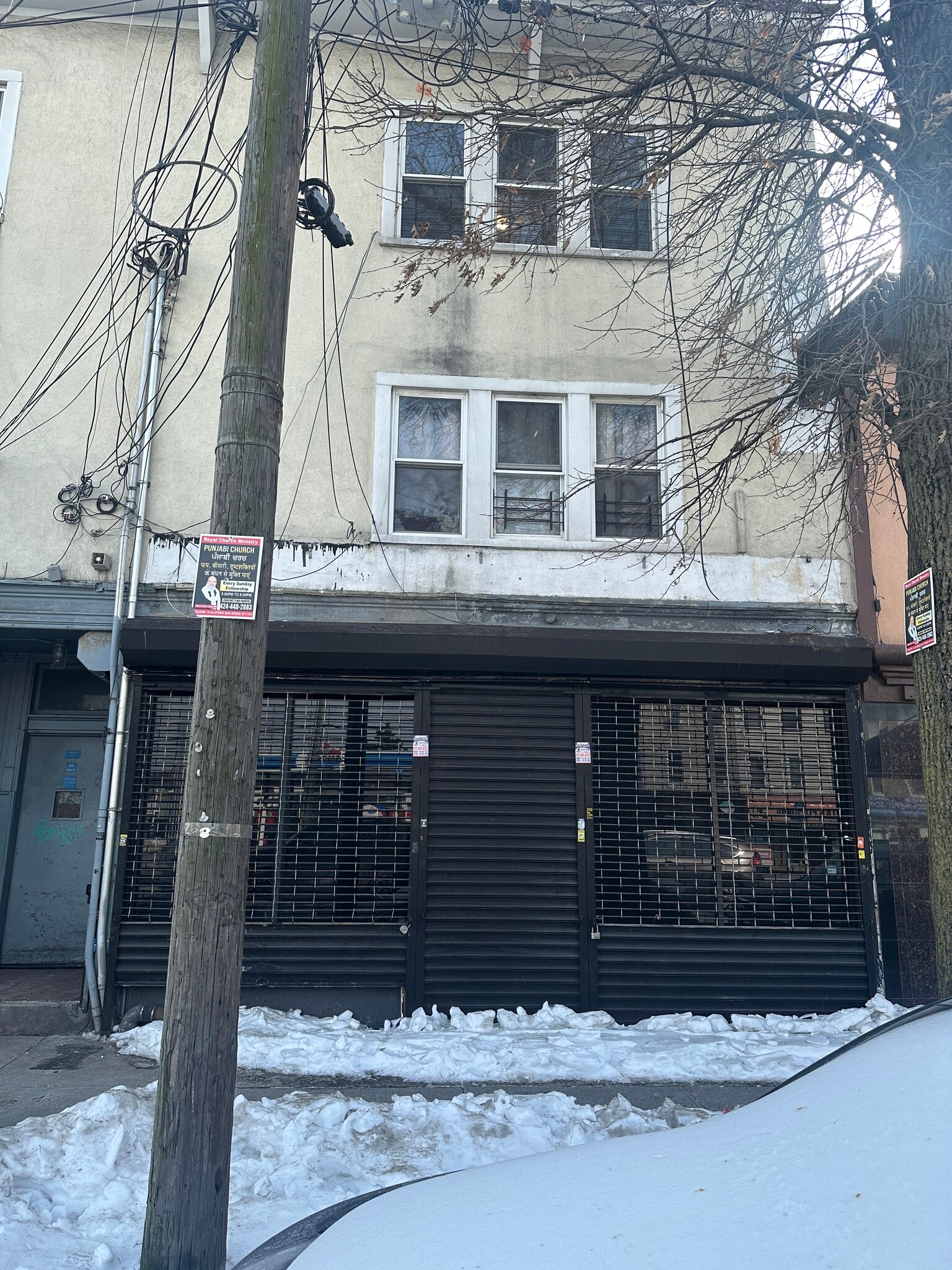 11812 Atlantic Ave, South Richmond Hill, NY for Rent