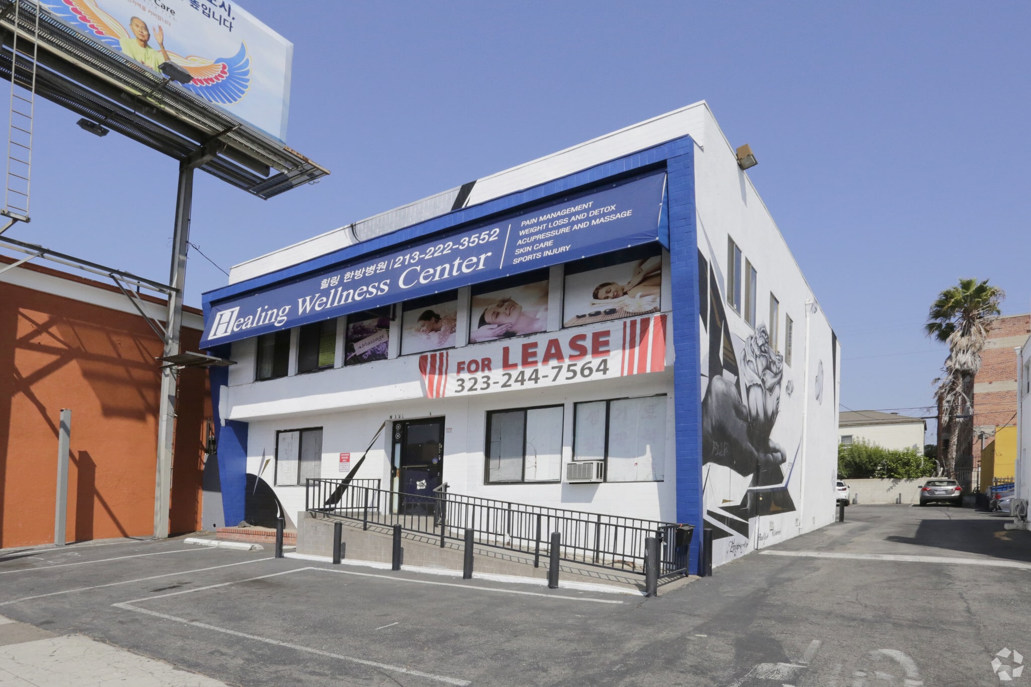 132 N Western Ave, Los Angeles, CA for Rent