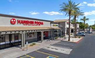 Mesa, AZ Retail - 1130 W Grove Ave