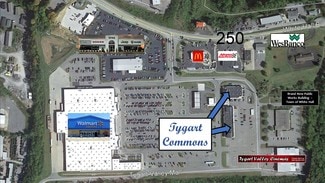 Fairmont, WV Office, Retail - 32 Tygart Mall Loop