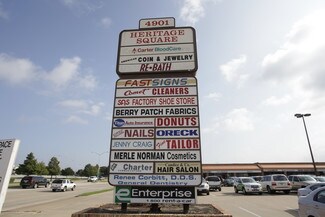 Fort Worth, TX Office/Retail - 4901-4999 S Hulen St