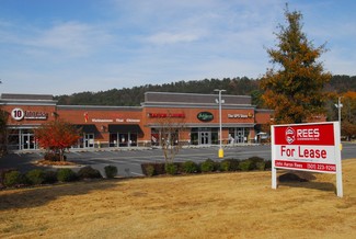 Little Rock, AR Retail - 14524 Cantrell Rd