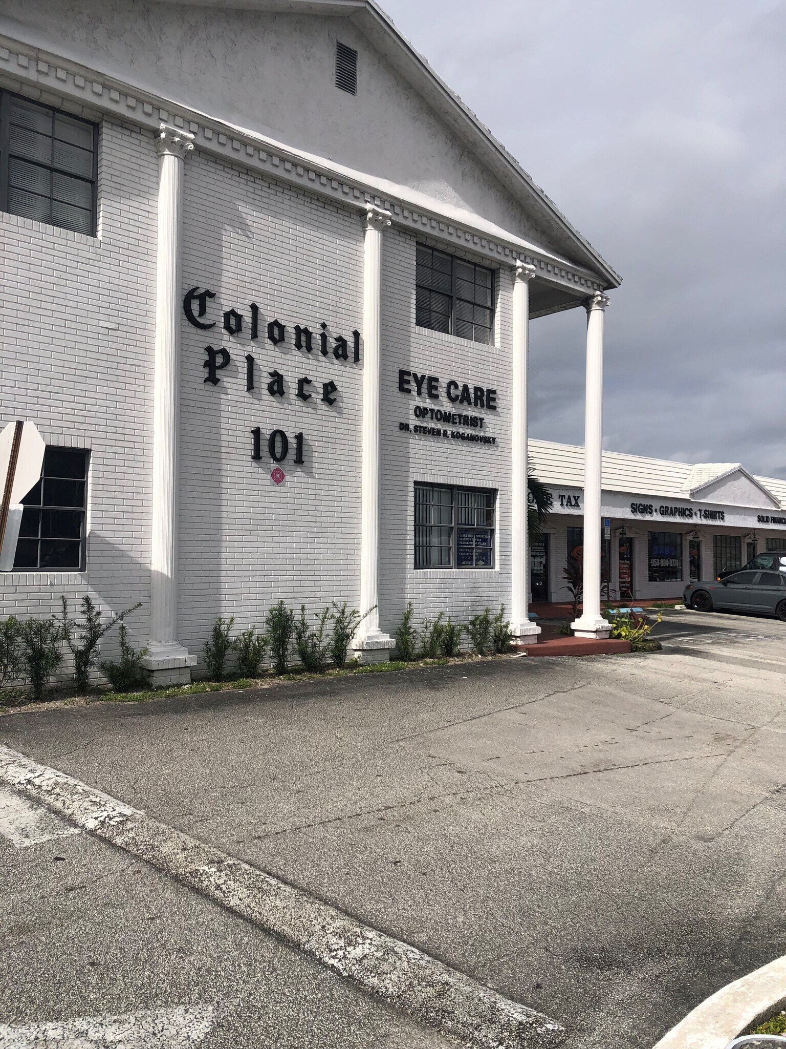101 N State Road 7, Margate, FL for Rent