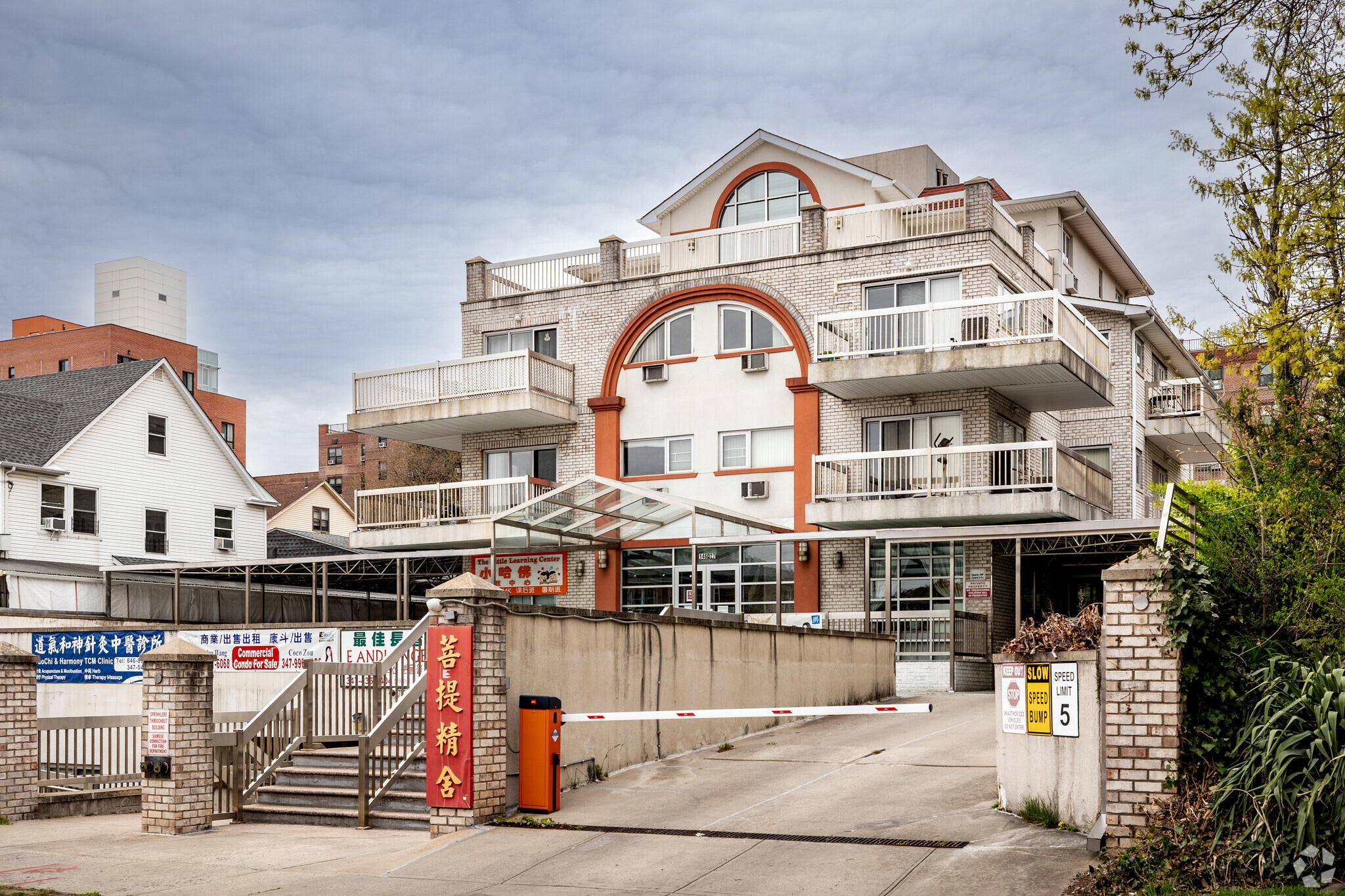 14627 Beech Ave, Flushing, NY for Sale