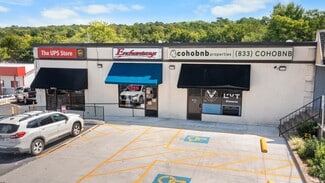 Fayetteville, AR Retail - 1722 N College Ave