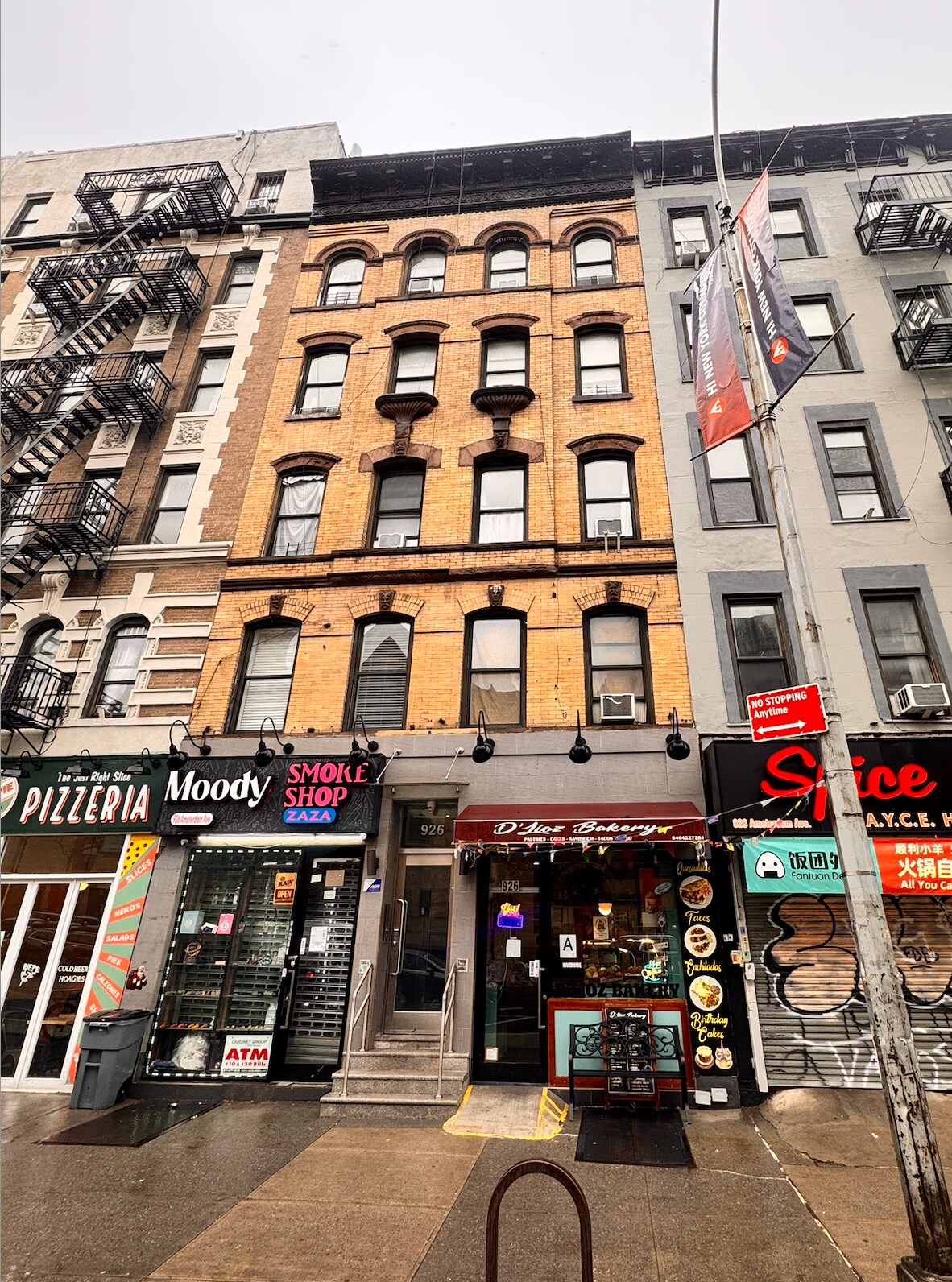 926 Amsterdam Ave, New York, NY for Sale