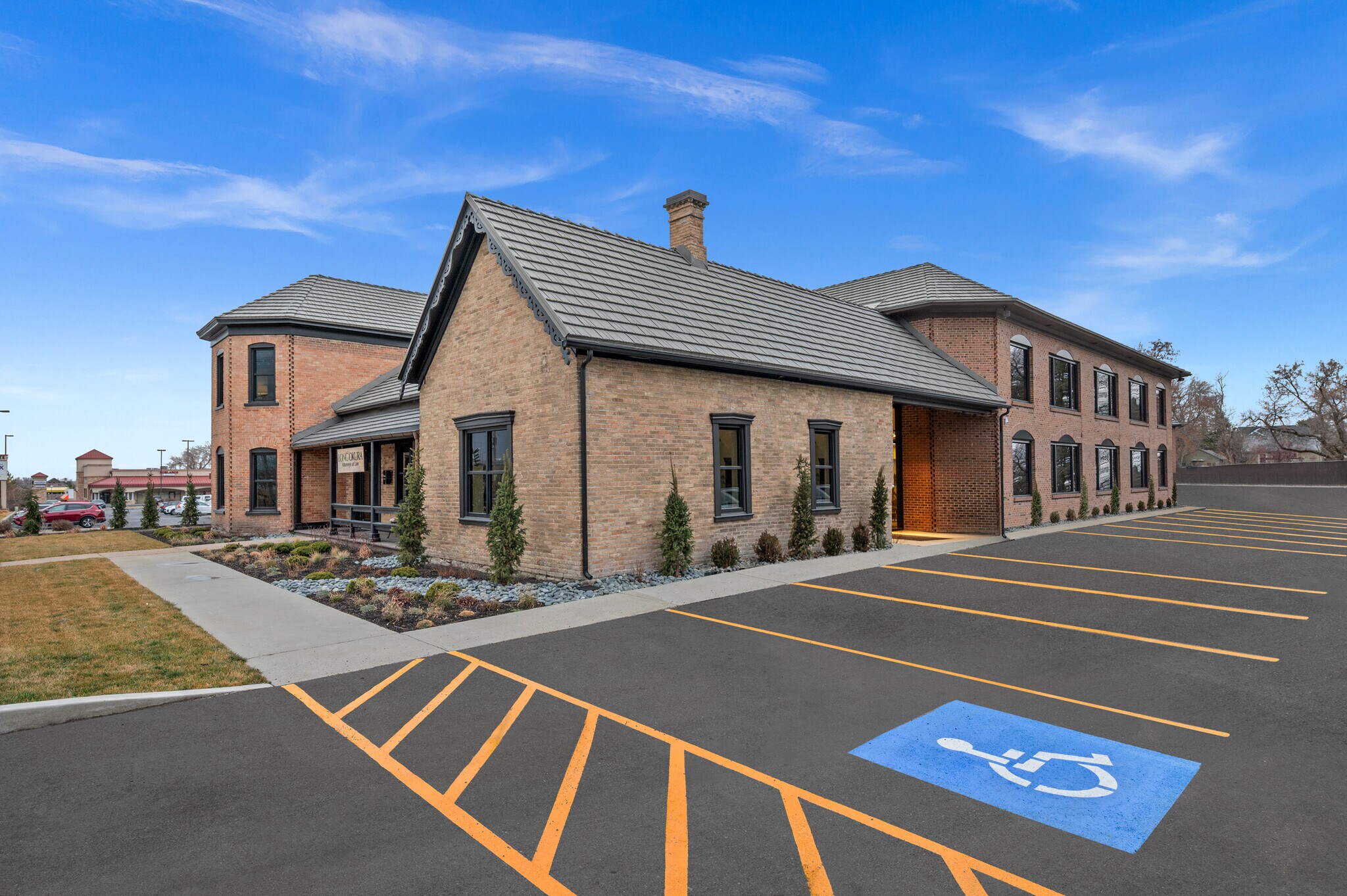 1981 Murray Holladay Rd, Salt Lake City, UT for Rent