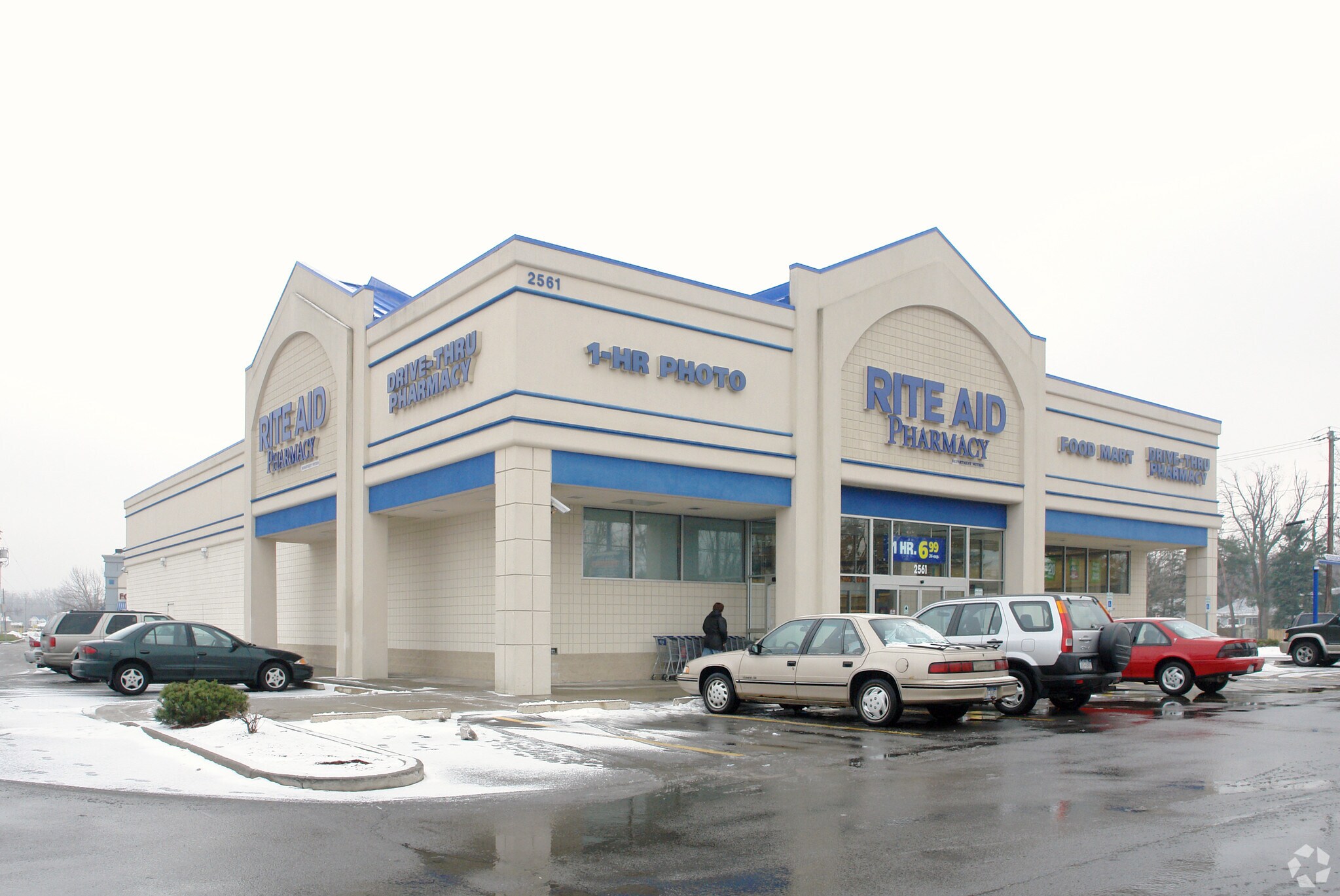2561 Union Rd, Cheektowaga, NY for Rent
