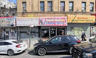 Bronx, NY Retail - 1229 Franklin Ave