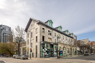 Montréal, QC Office - 1308-1312 Rue Sainte-Catherine O