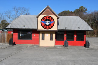 Cleveland, TN Restaurant - 1585 Spring Place Rd