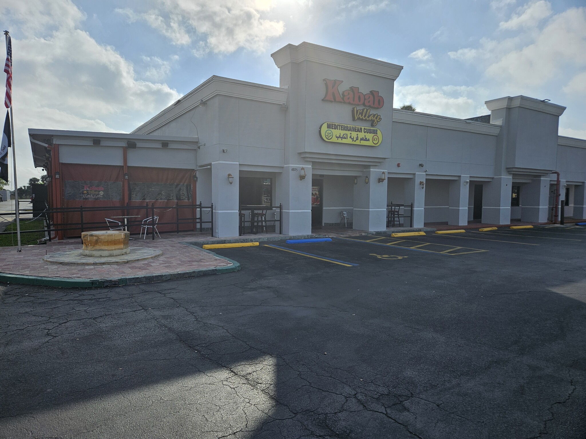4805 S Cleveland Ave, Fort Myers, FL for Sale