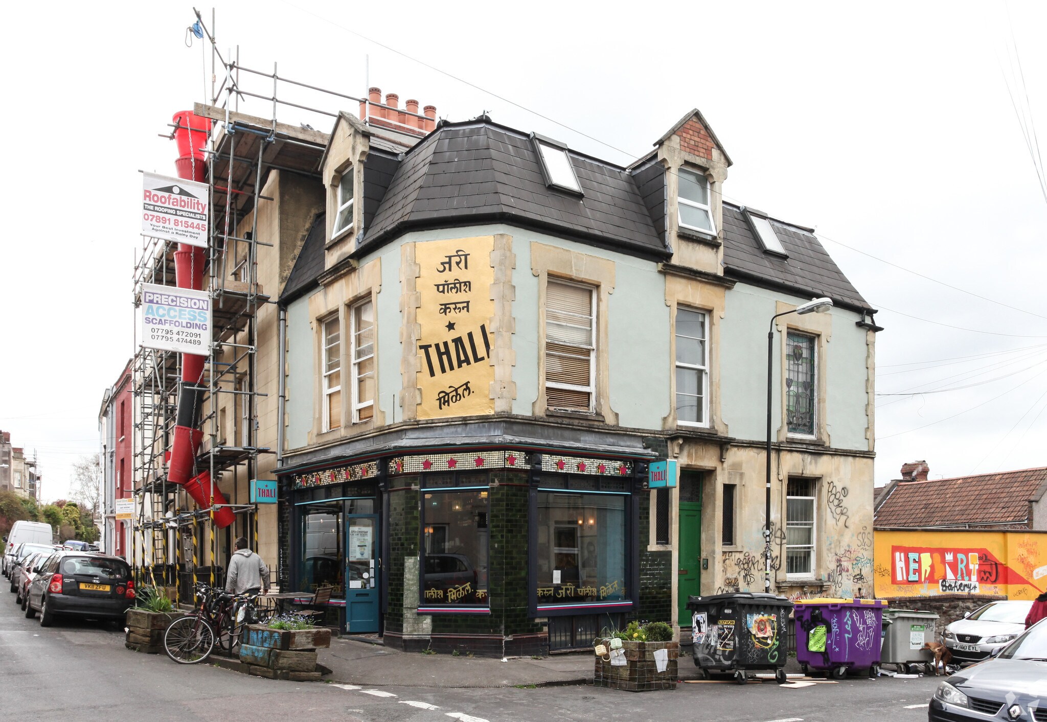 12-16 York Rd, Bristol, BST for Sale