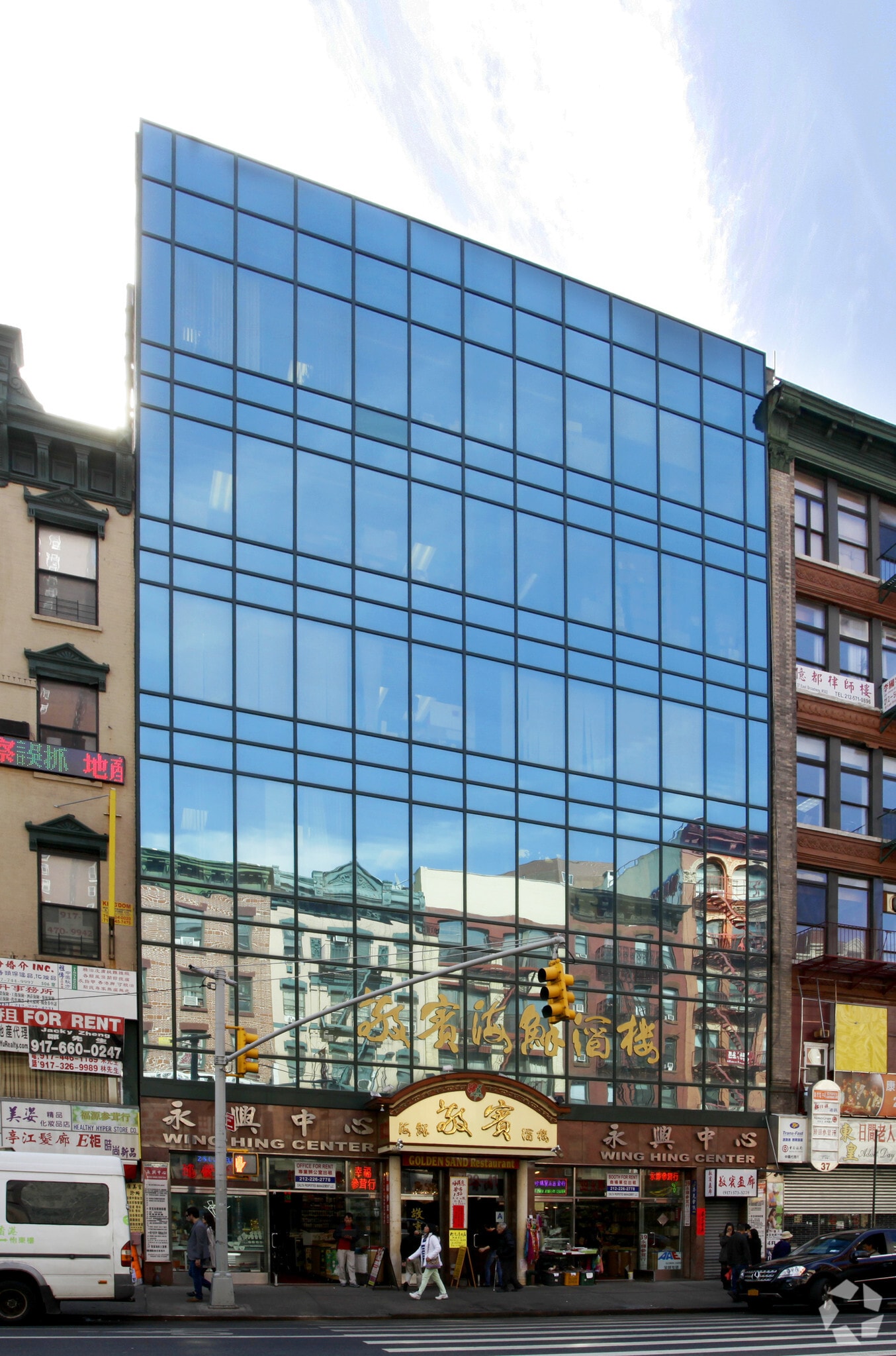 39-41 E Broadway, New York, NY for Rent