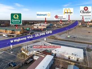 Siloam Springs, AR Office - 891 S Dogwood St