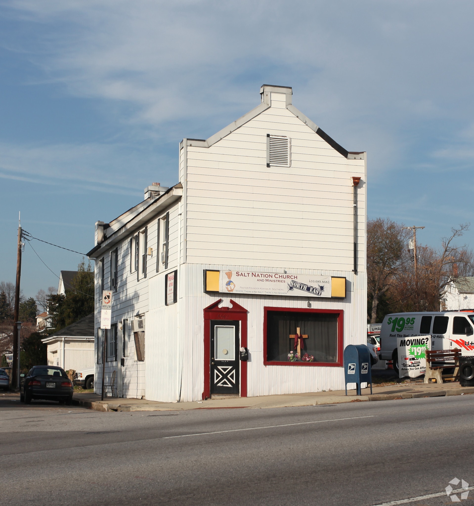 4642 Belair Rd, Baltimore, MD for Sale