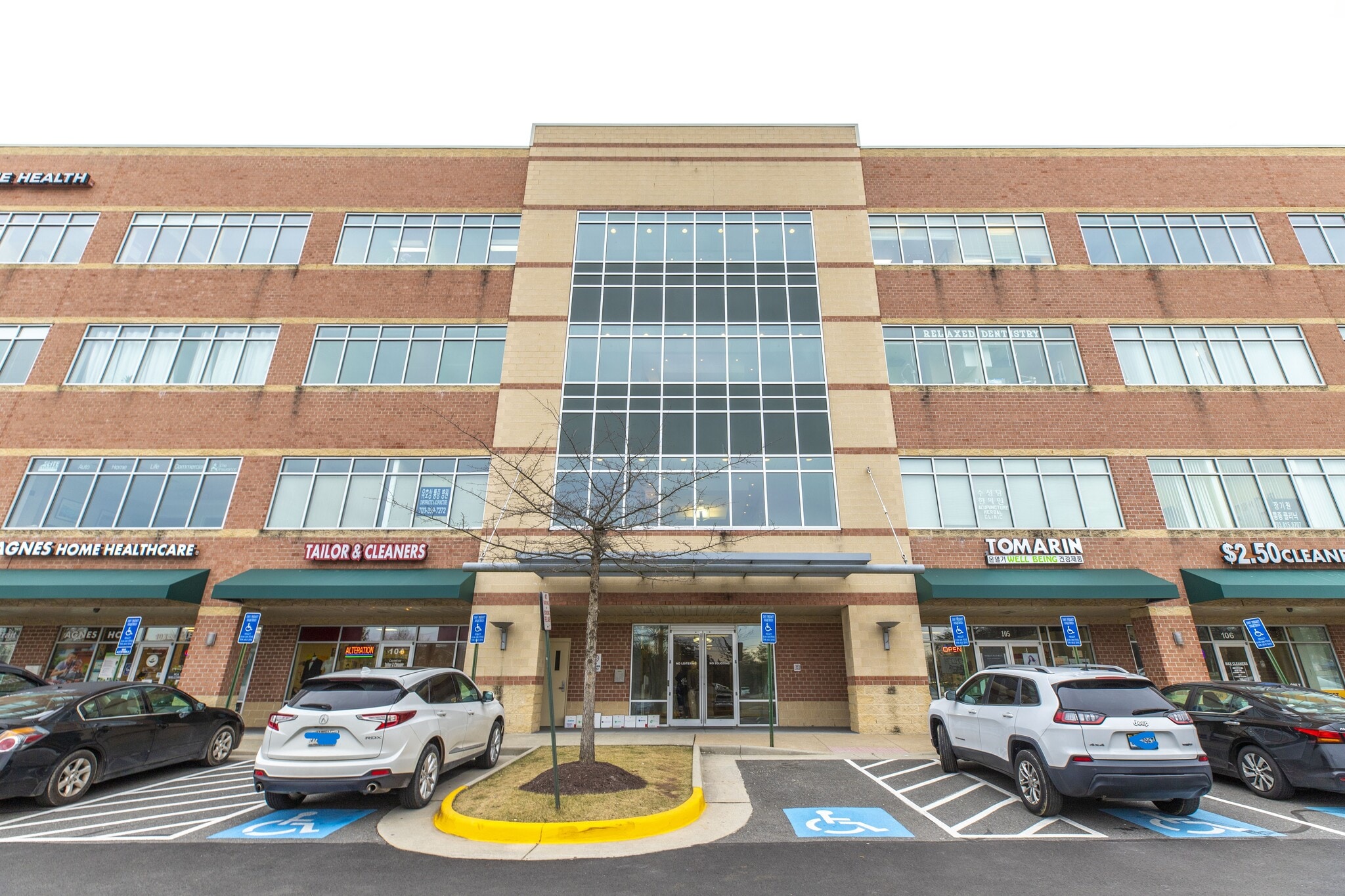 14701 Lee Hwy, Centreville, VA for Rent