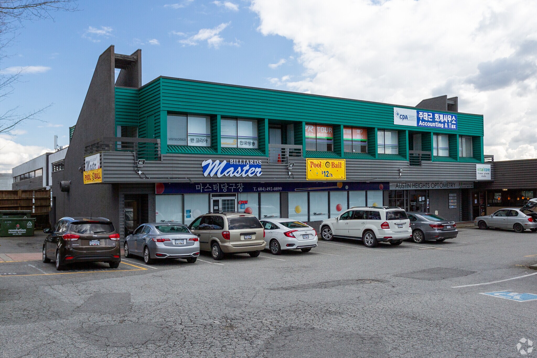 1001 Austin Ave, Coquitlam, BC for Rent