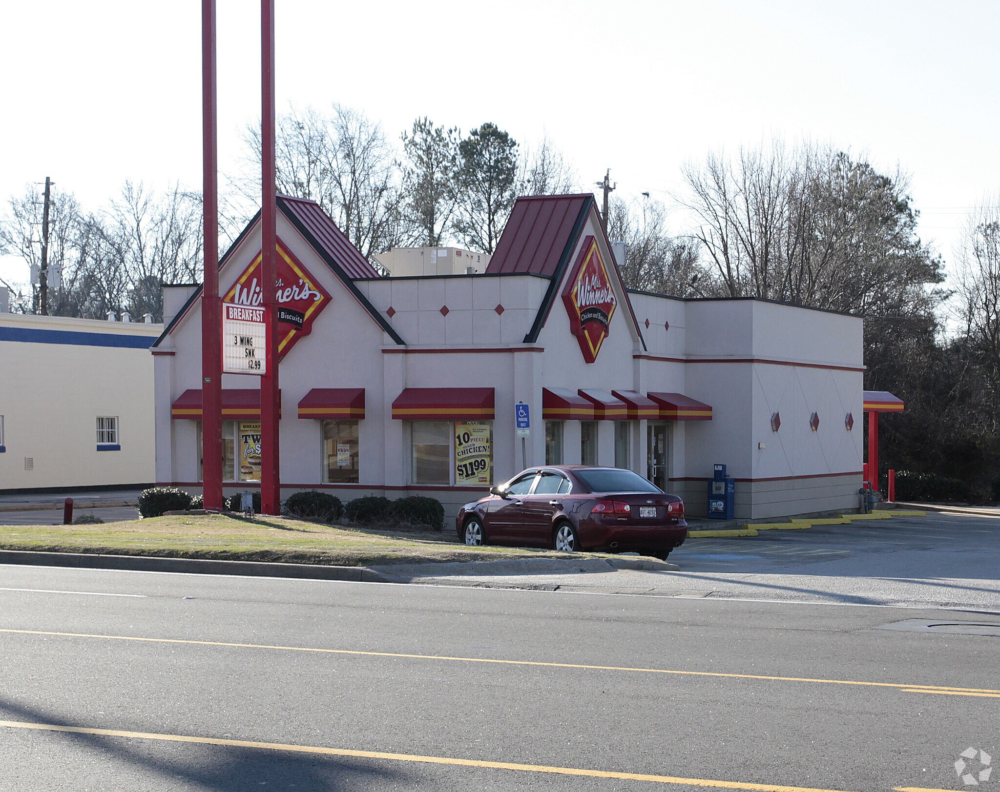 6002 Fairburn Rd, Douglasville, GA for Rent