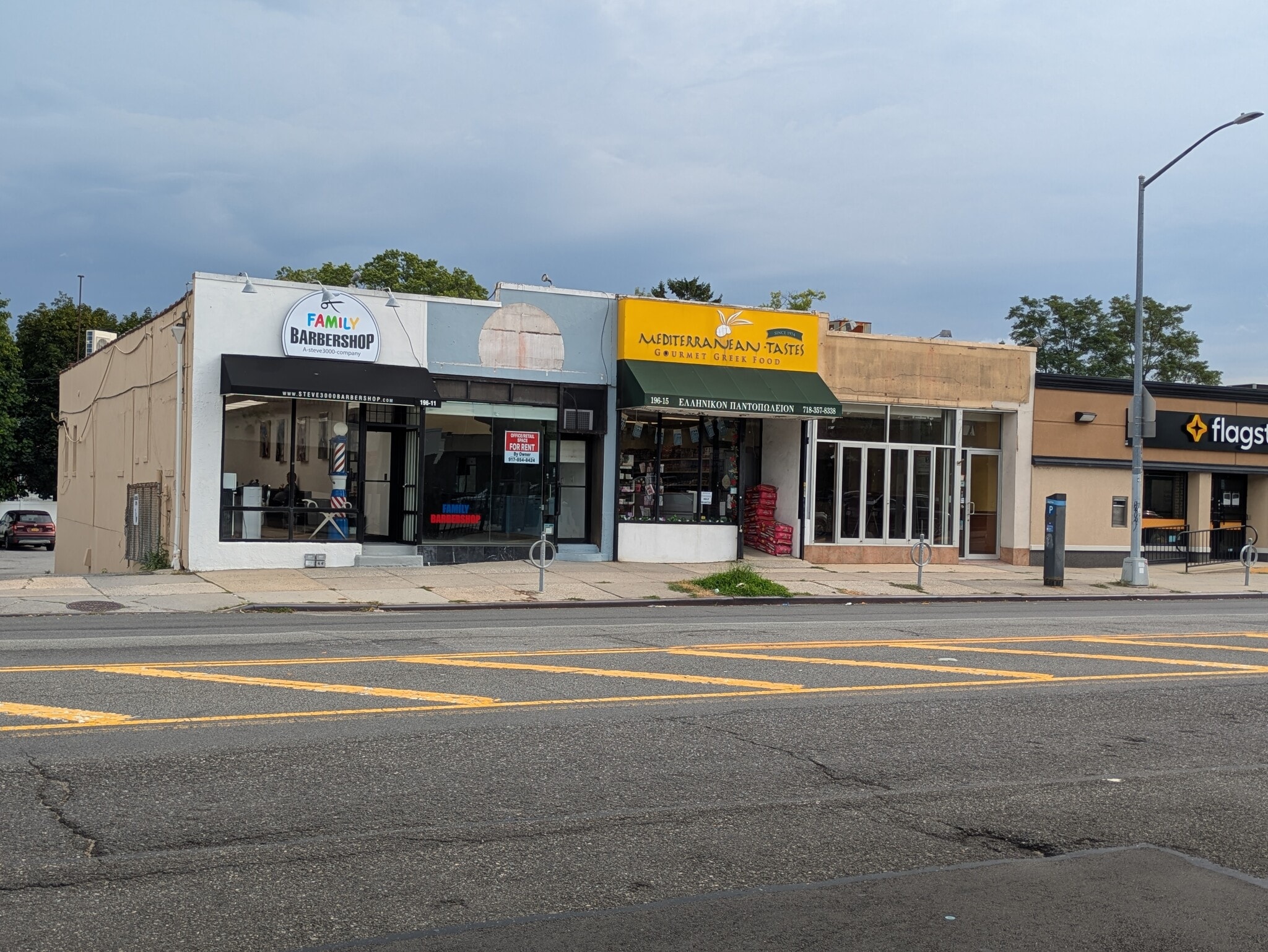 19613 Northern Blvd, Flushing, NY for Rent
